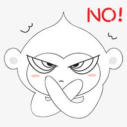 简笔画猴子生气的拒绝免抠