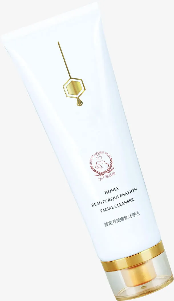 化妆品海报洗面奶效果白色免抠