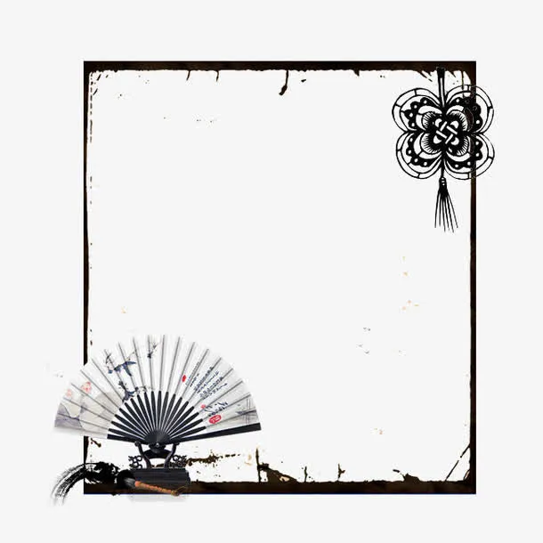 古风扇子边框免抠
