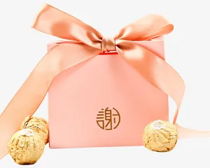 伴手礼粉色喜糖包装盒免抠