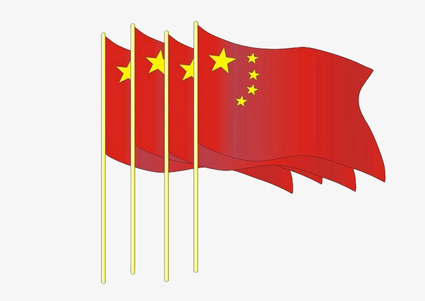 中国国旗手绘图案免抠
