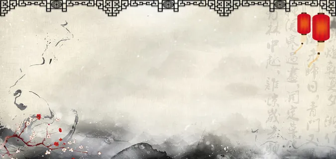 中国风复古新年海报背景素材高清