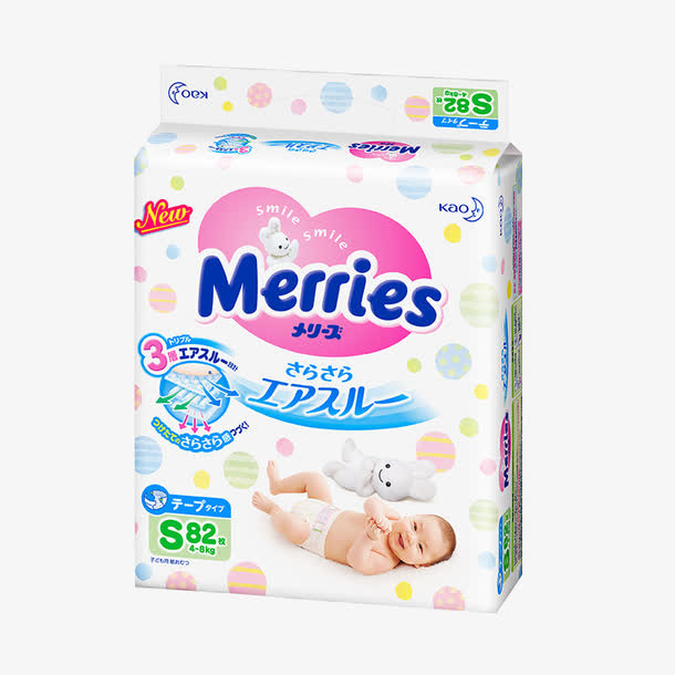 日本花王纸尿裤免抠