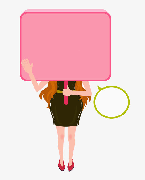 长发美女提示框免抠