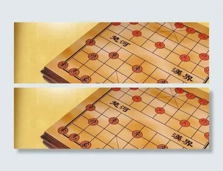 中国风背景高清