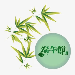 浓情端午清新装饰插图免抠