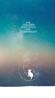 蓝色星空唯美手机壁纸免抠背景H5背景元素