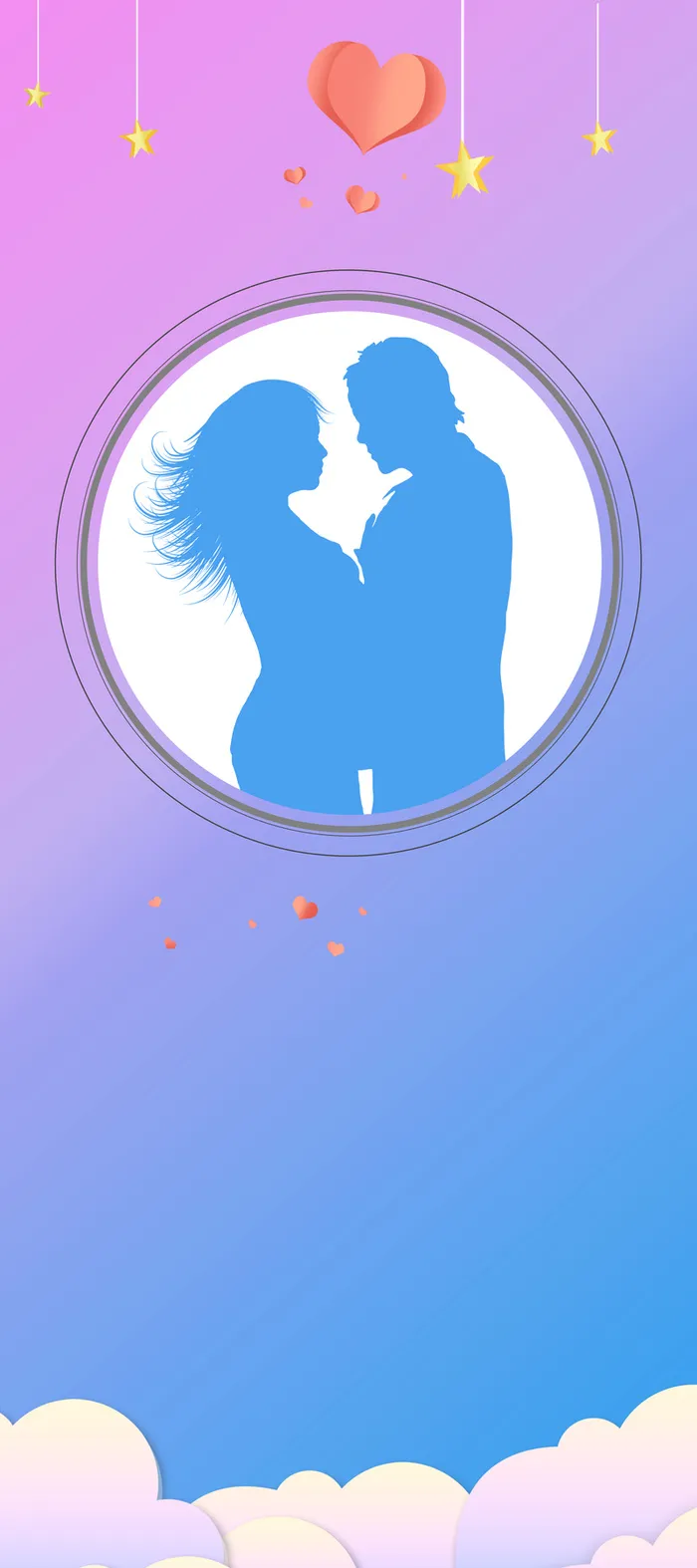 唯美剪纸风七夕情人节展架高清