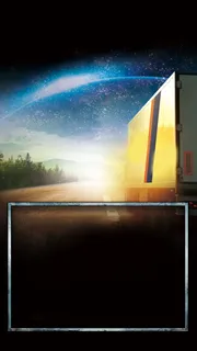 科技感快递在路上H5背景素材高清 科技感快递在路上H5背景素材高清