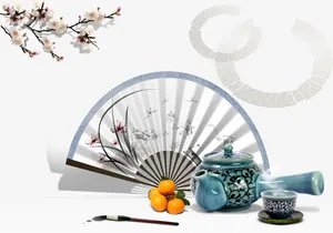 中国风茶道免抠
