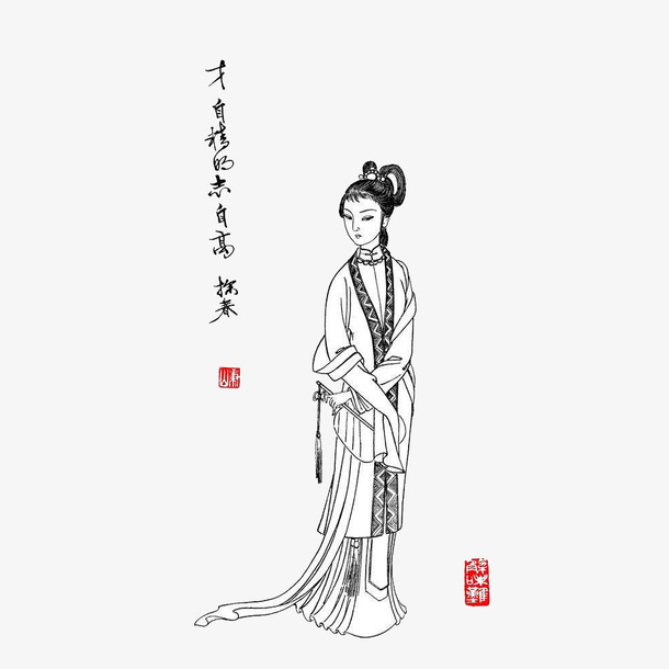 手绘中国风美女贾探春红楼梦插画免抠