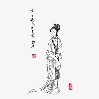 手绘中国风美女贾探春红楼梦插画免抠 手绘中国风美女贾探春红楼梦插画免抠