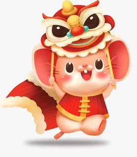 新春鼠年开红包免抠节日元旦/春节/元宵元素