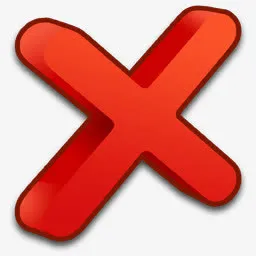 符号删除图标免抠
