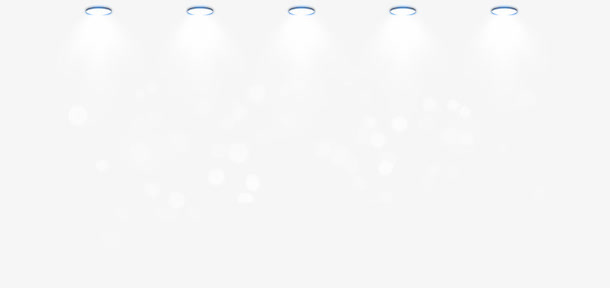 聚光灯效果免抠