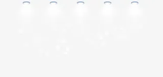 聚光灯效果免抠