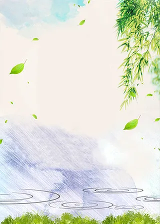 春天小清新柳条春雨背景图高清