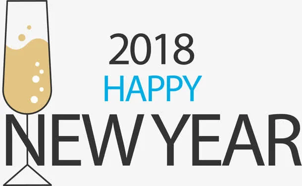 新年快乐酒吧标签免抠