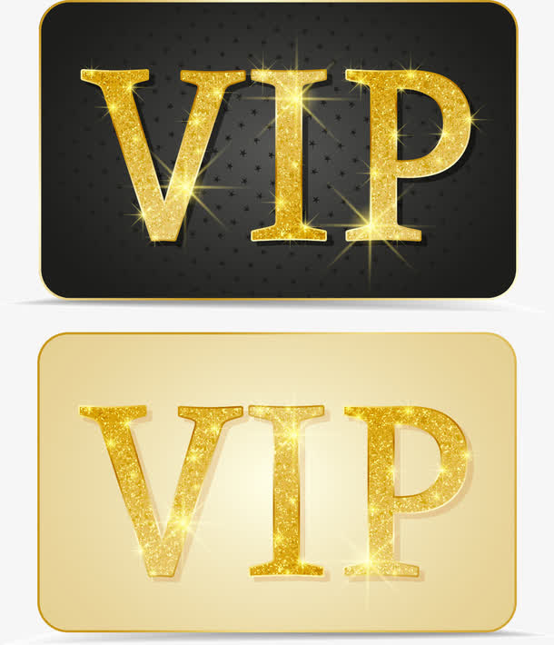 VIP卡免抠