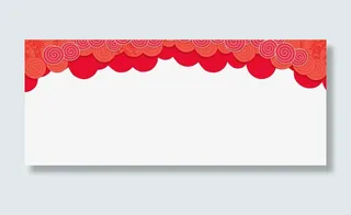 红色喜庆波浪云纹漂浮装饰免抠