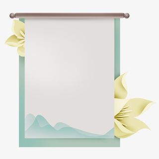 清新剪纸风格边框免抠