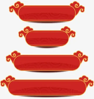 红色古风装饰匾免抠