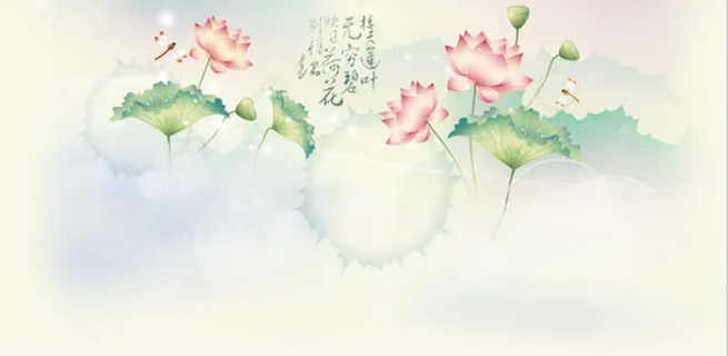 手绘清新荷花荷叶免抠