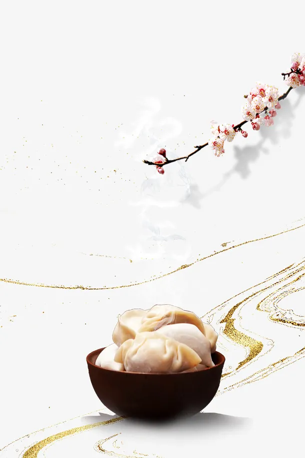 冬至冬季梅花树枝金色纹路饺子免抠