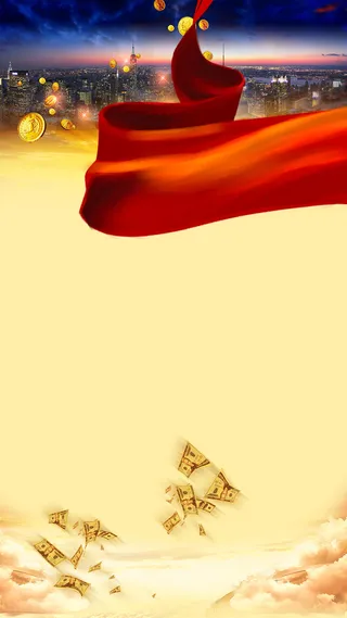 金融投资宣传大气H5背景素材高清