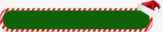 圣诞节装饰文本框免抠
