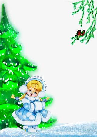 圣诞相框模板免抠