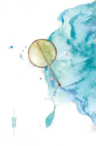 中国风圆扇子手绘水墨画免抠