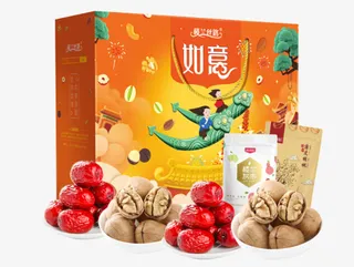 红枣加核桃礼盒免抠