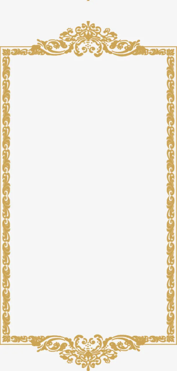 开业典礼邀请函素材免抠