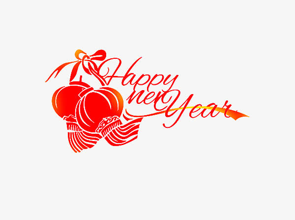 新年快乐矢量免抠