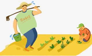 手绘装饰插图劳动节劳动最光荣免抠