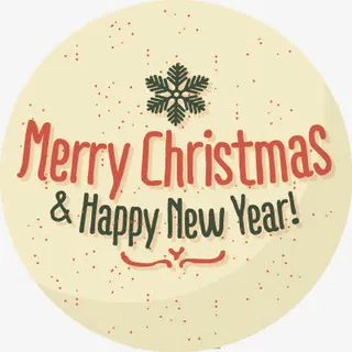 圣诞节素材元素免抠