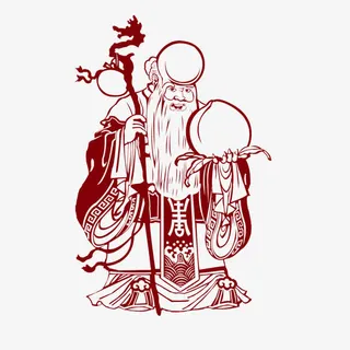 剪纸长寿老人60大寿免抠