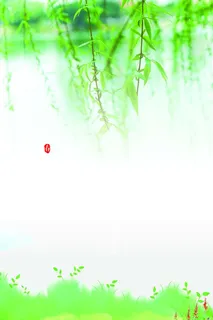 春分海报背景高清