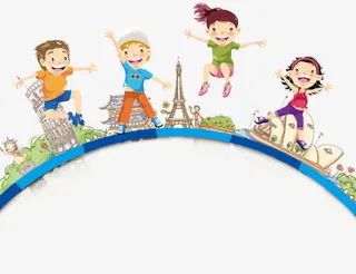 快乐的儿童免抠