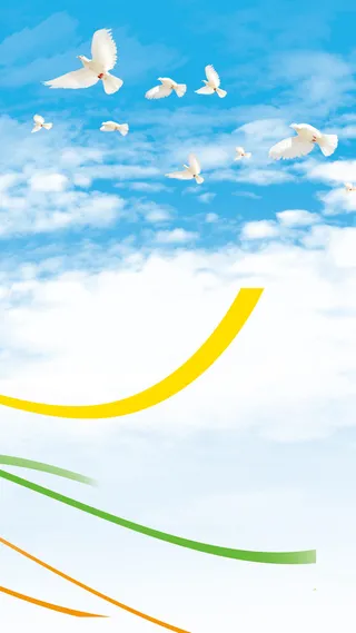 招牌人才H5背景高清