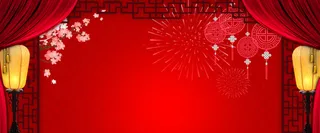 喜庆中国结红色婚庆海报背景高清