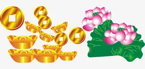 卡通荷花元宝免抠