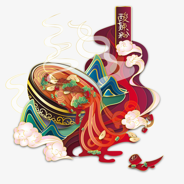 国潮金线美食免抠