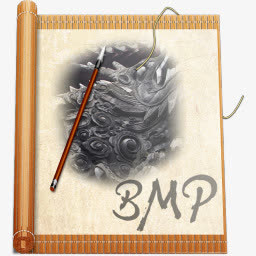 bmp日本风格系列PNG图标免抠