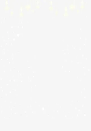 雪花型垂帘免抠