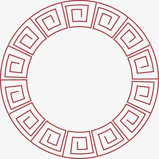 中国风回字圆免抠