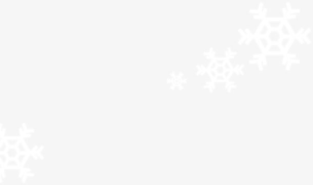 雪花效果图免抠