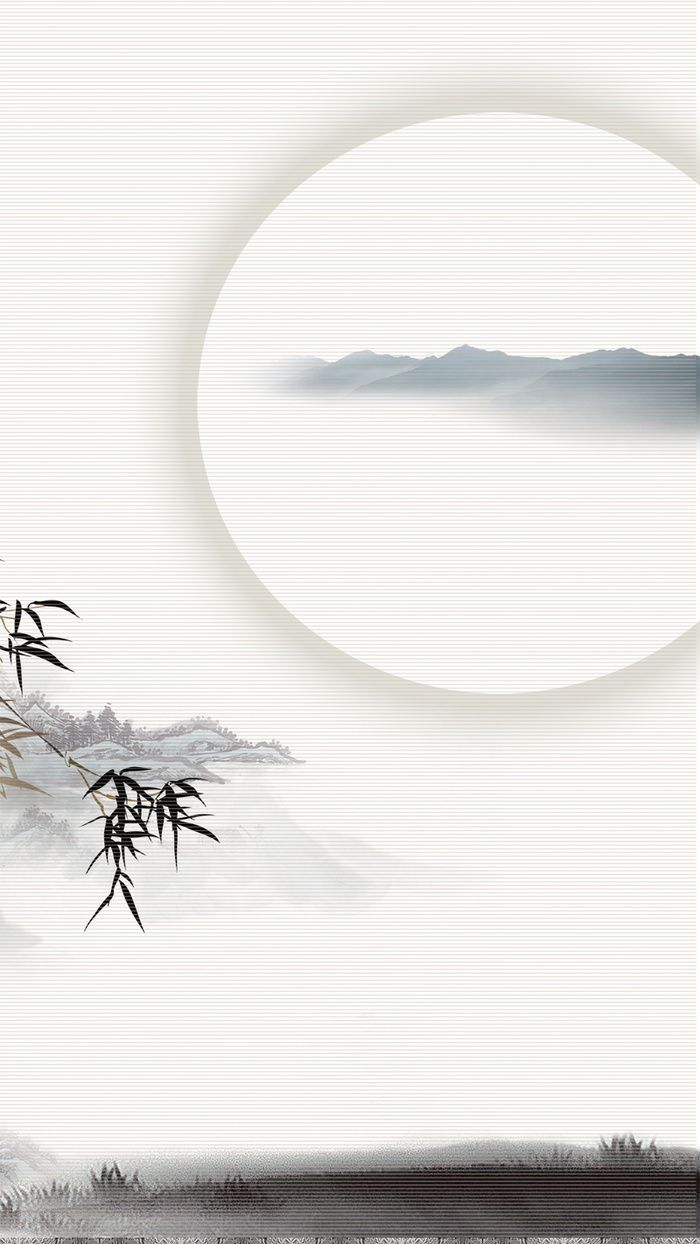 中国风竹叶PSD分层H5背景素材高清
