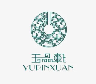 玉品轩圆形祥云图标及文字免抠